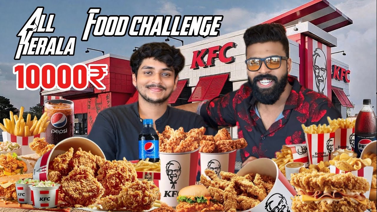 Kerala's first ALL KERALA FOOD CHALLENGE