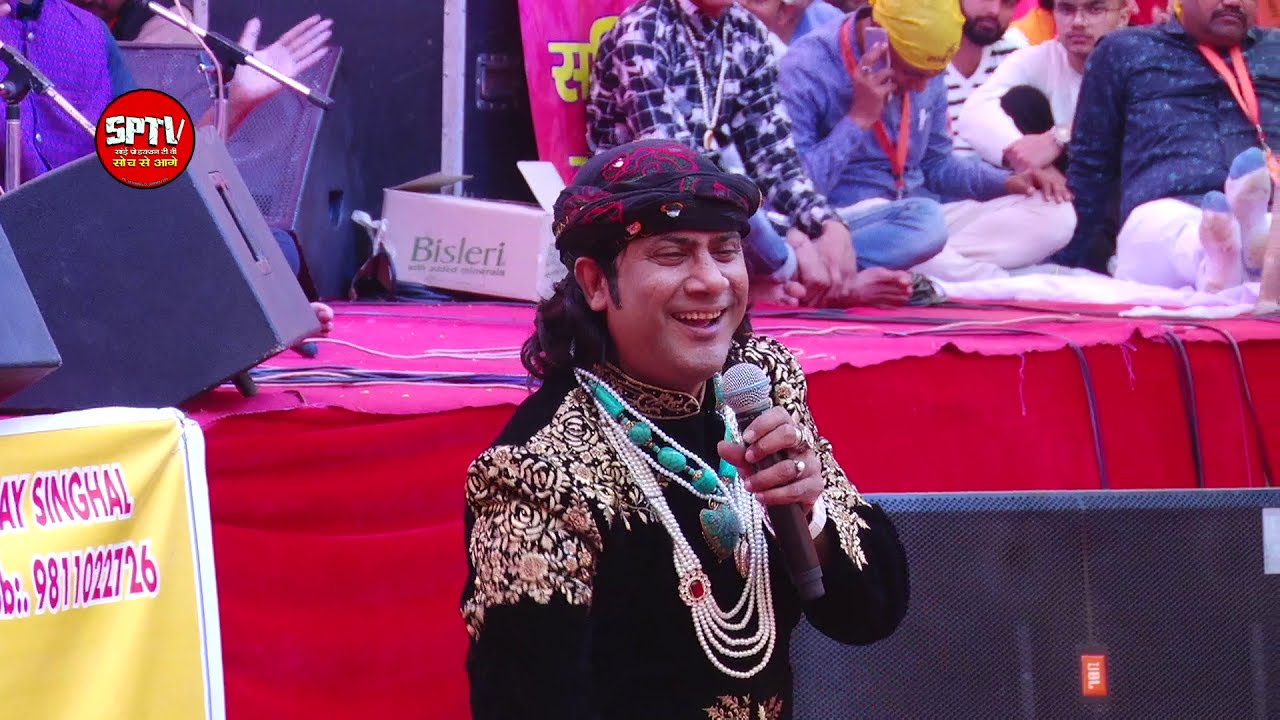 Hamsar Hayat Nizami Part -3| Har Pehar Sai Naam Ke Lehar | 1 December Noida | Sptv Live