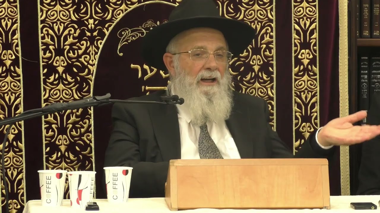 הגאון רבי בנימין גמליאלי שליט
