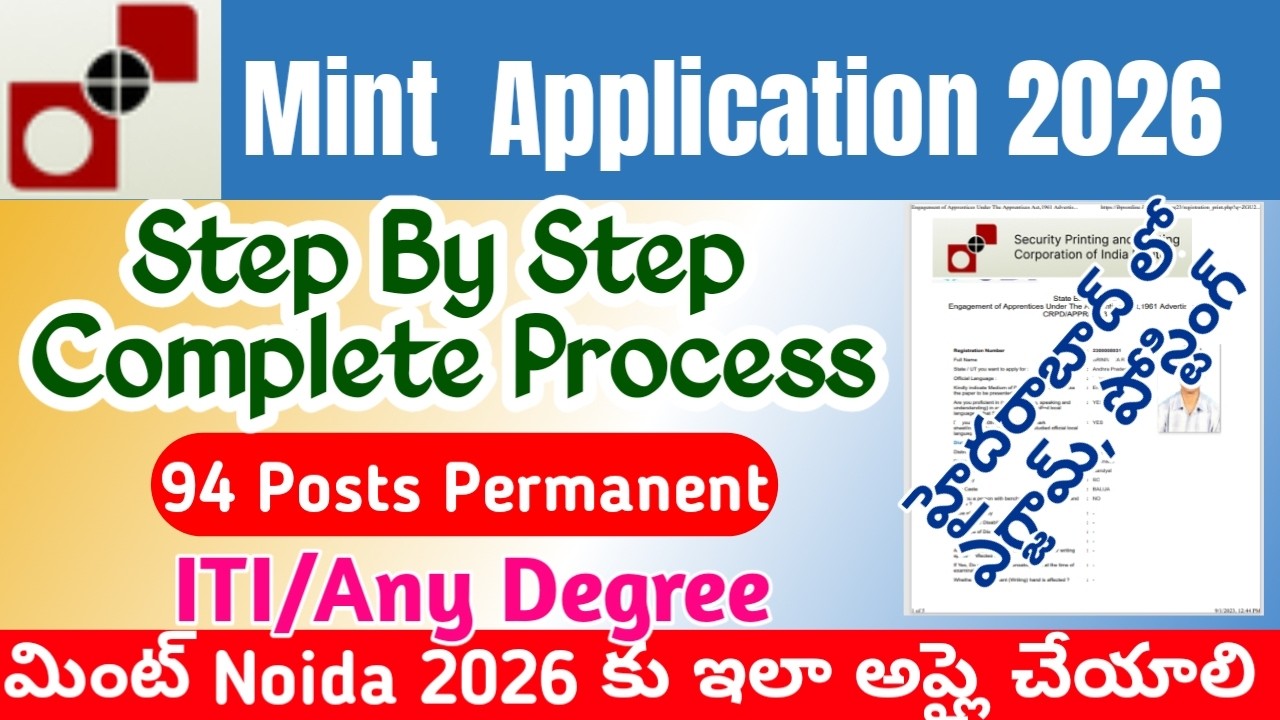 SPMCIL Mint Noida Application Process 2026|Mint ku ela apply cheyali|MInt 2026 form fill Telugu