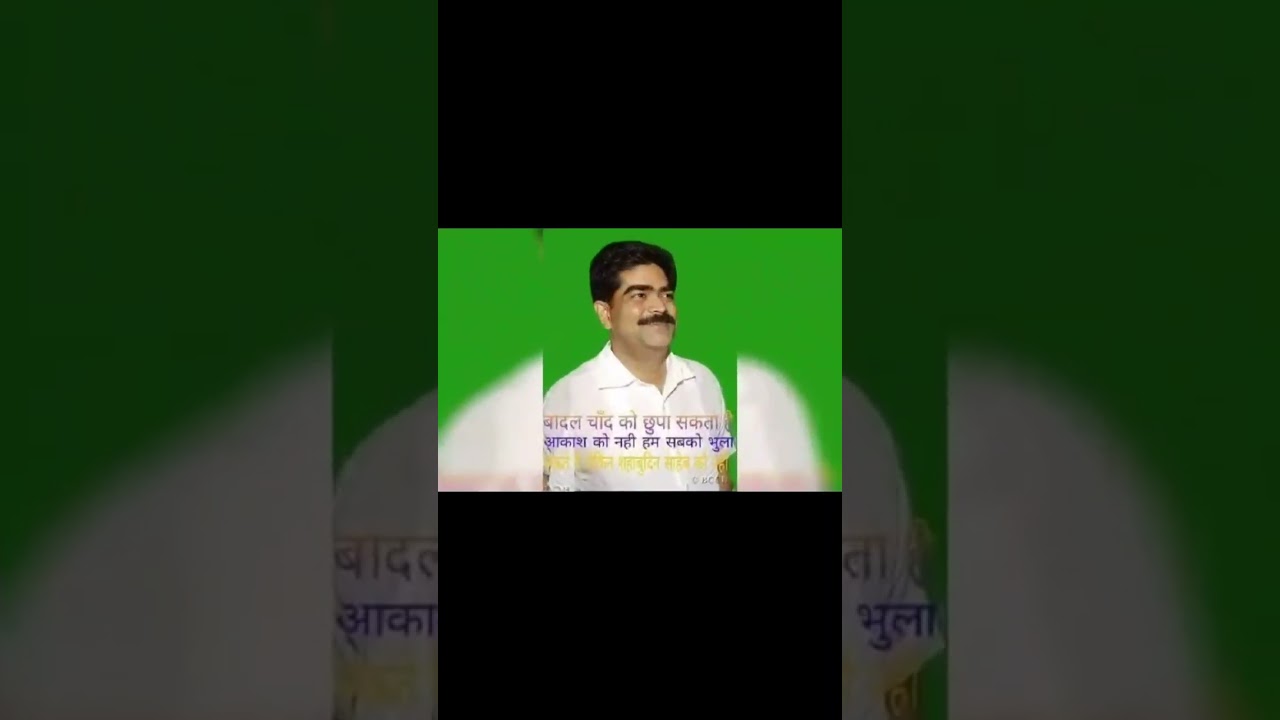 Mohammad shahabuddin sahab song on mai bhi to pukara jaunga