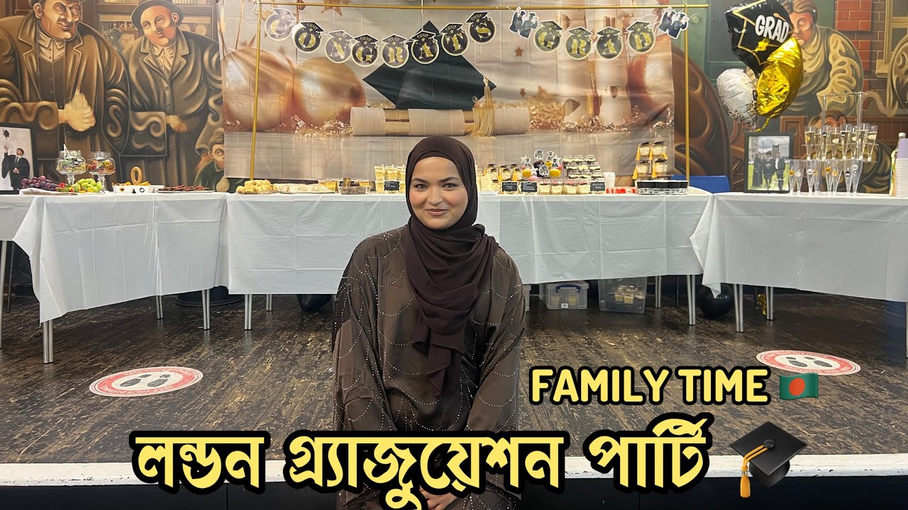 Выпускной в Лондоне с семьёй Силхети! 🇧🇩🇬🇧 ) 