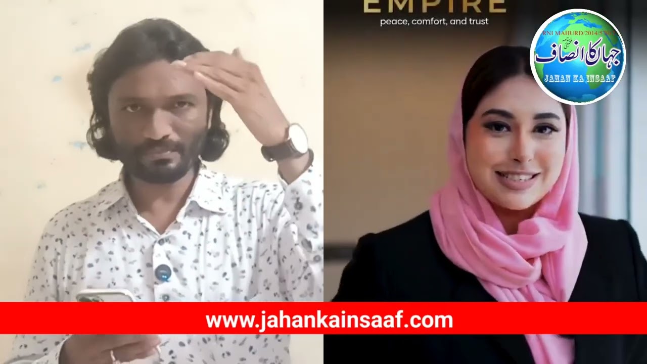 Karjat Halal township | Land Jihad | 
