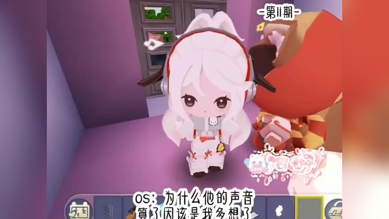 【迷你世界】「畫皮師復仇記🌟」 迷你世界故事 迷你世界講故事 迷你世界說故事