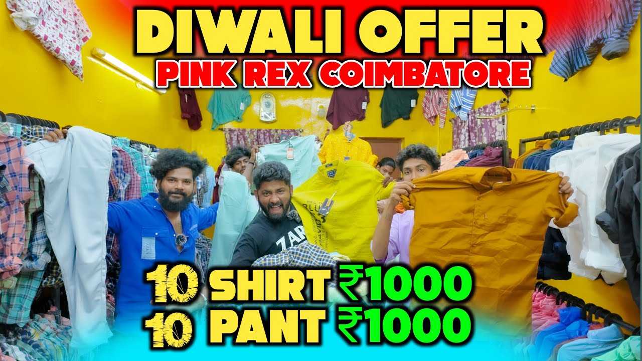 🛑DIWALI  offer starts now ‼️ 10 Shirts ₹1000 only 🔥 10 Lycra Pant ₹1000 only - Pink rex Coimbatore