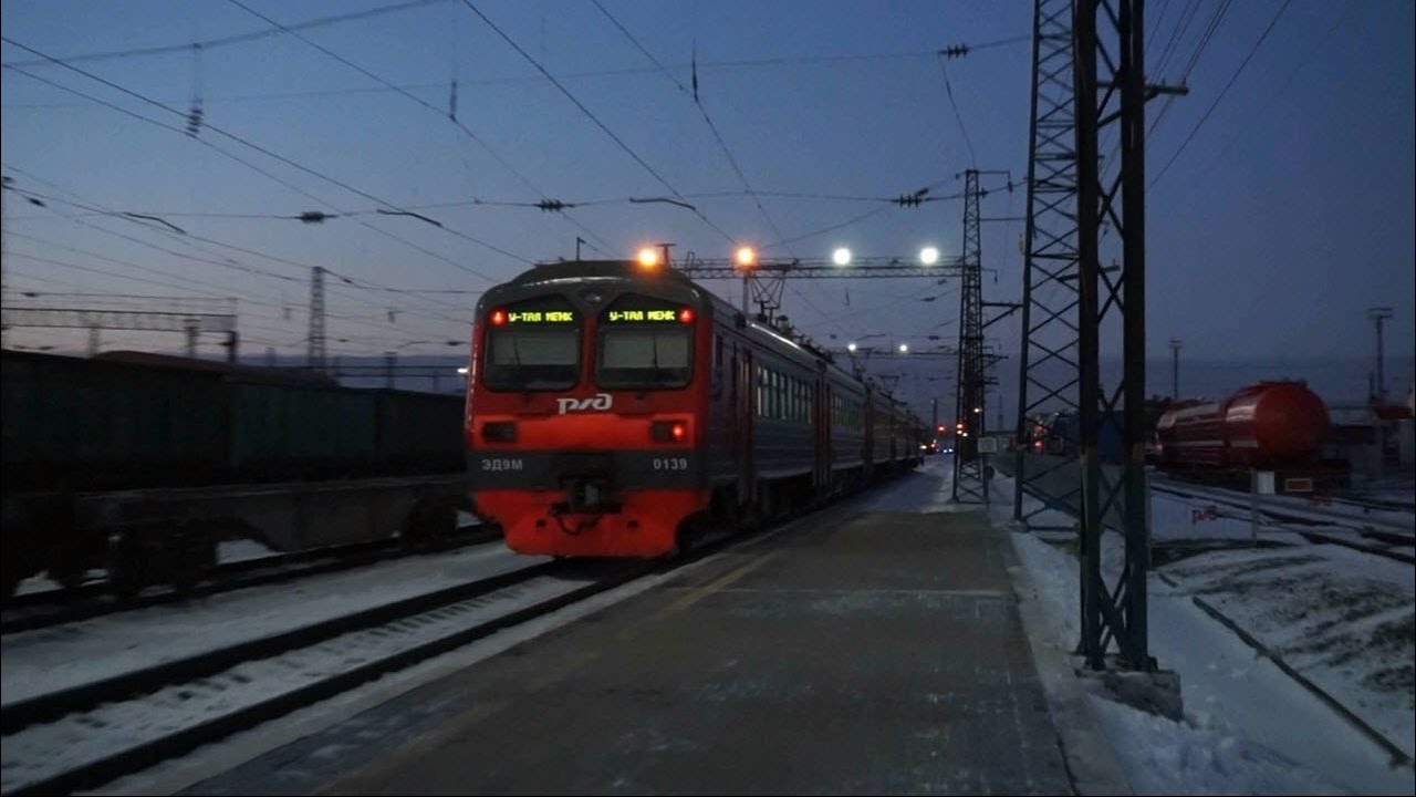 Электропоезд ЭД9М-0139. Покатушки от Присягино до Развилки.