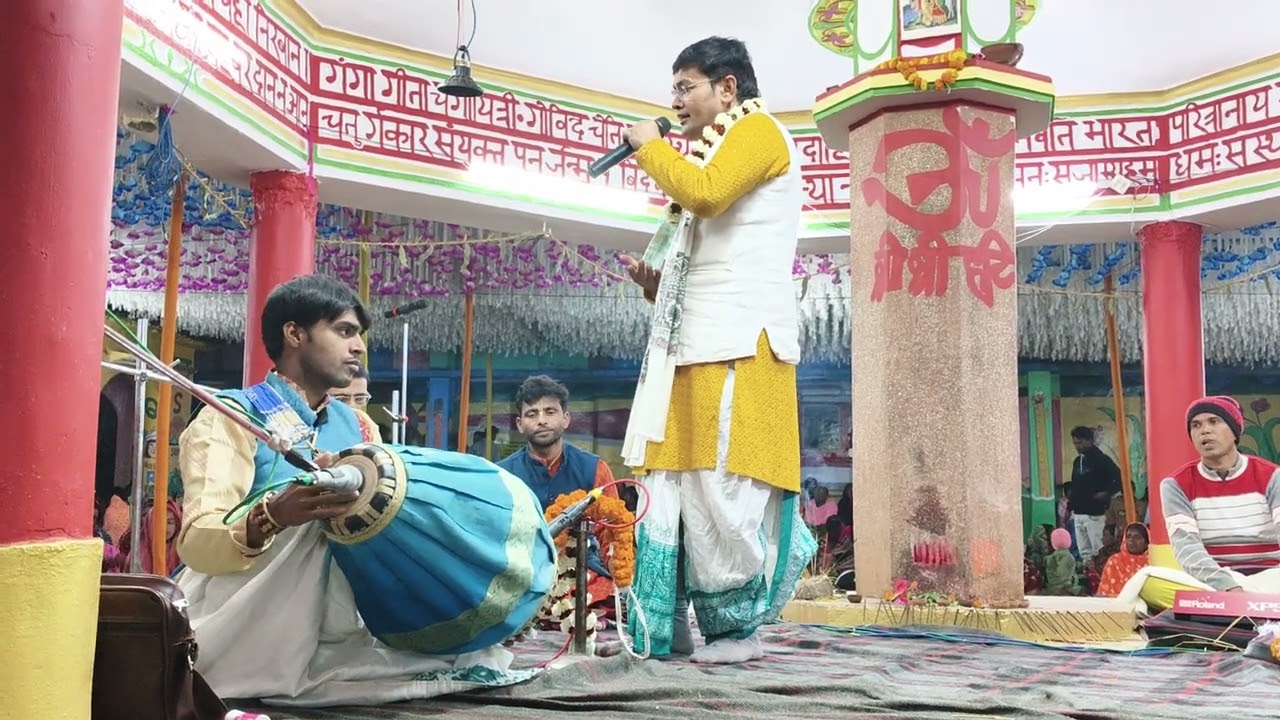 Hari Bol In chakulia ll Bangla kirtan sabyasachi chatterjee ll जय श्री राधे कृष्णा जय श्री हरि 