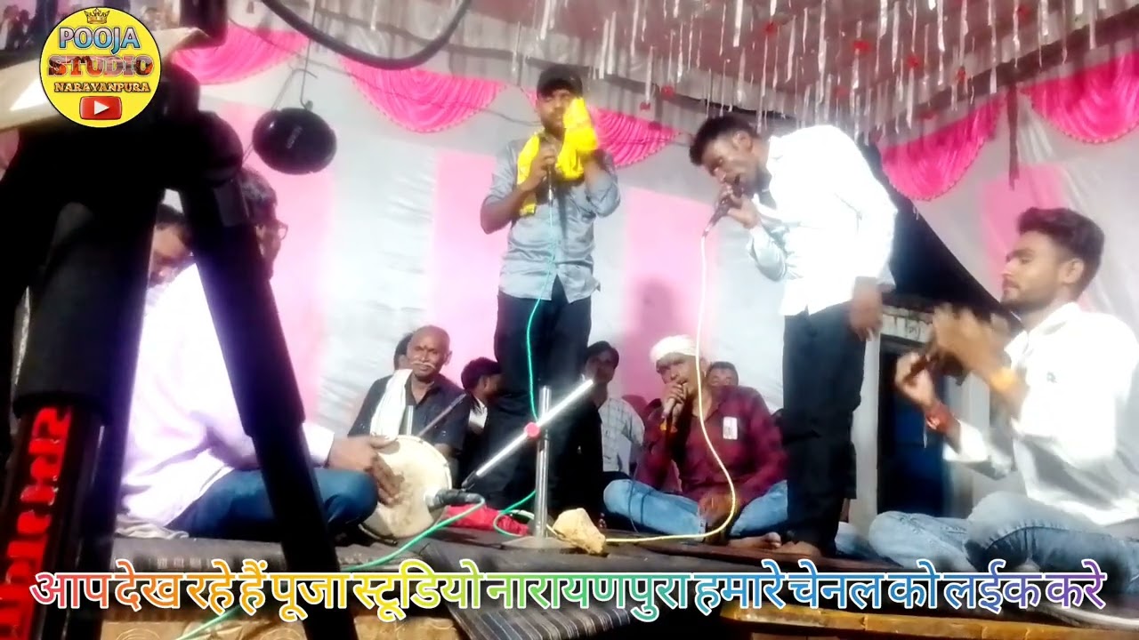 मन मोरों अंजान केवल राम सुमर ले ##सीता यादव की आवाज मे सुंदर भजन ##