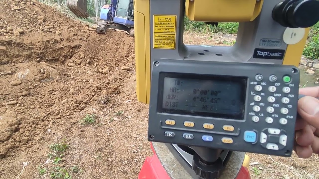 Stake Out / Staking Out menggunakan TS Topcon GM55