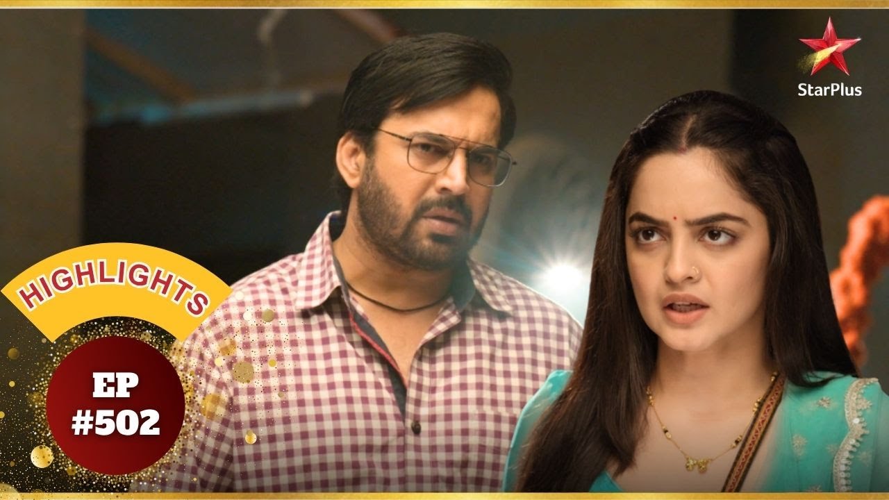 Sayali को है Ranjit पर शक! | Ep.502 | Highlights | Udne Ki Aasha | Mon-Sun | 8:35 PM