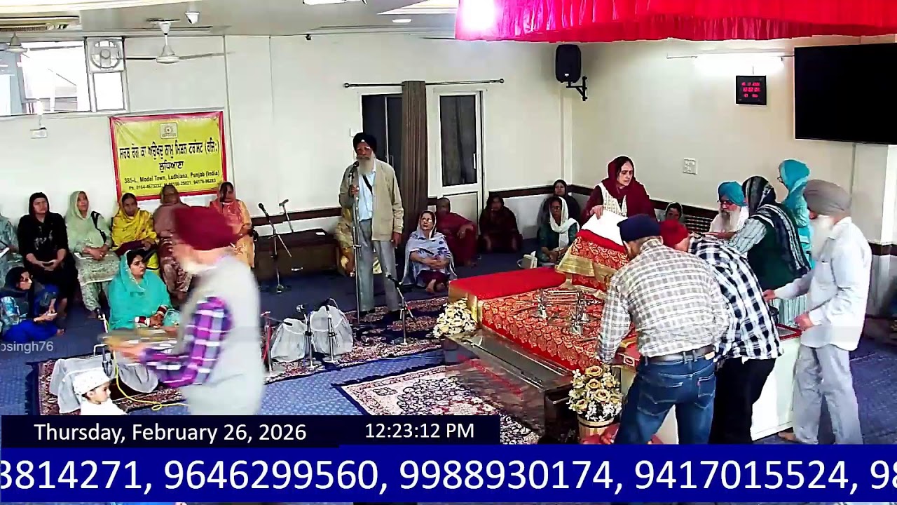 Live: SRKAN Daily 11AM Sarab Rog ka Auokhad Naam Live Camp, Ludhiana - 26-02-2026 11:00