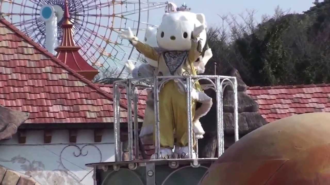 サンリオハーモニーランド'13.12.31 13:00 パレード・ノア