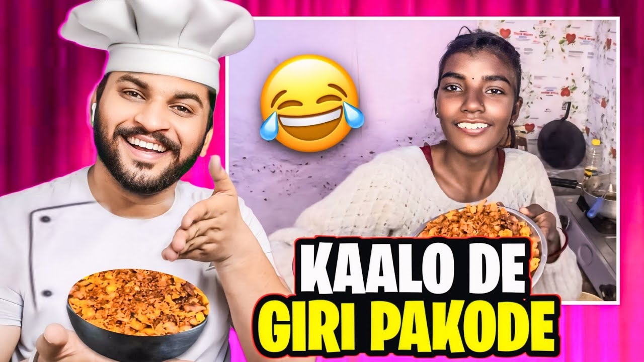 Kaalo Di Kaaju Giri🤣| Romanchik Program