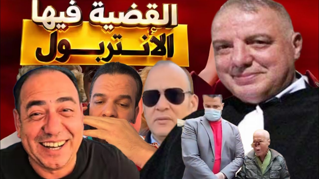 🚨الصراع على المحسنين😂حتى لاننسى المرحوم حميدو💯الذي تاجر به يوسف الزروالي😱