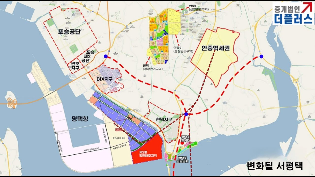 서해대교 대신 서부 내륙 도속도로 노선 중 평택 휴게소 모습