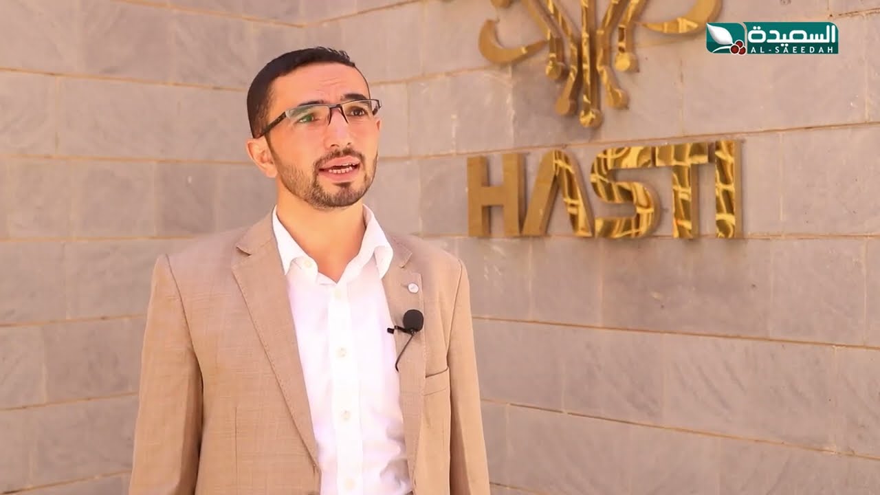 إطلاق الموسم السابع من المسابقة السنوية لرواد المشاريع الإبداعية والابتكارية في صنعاء