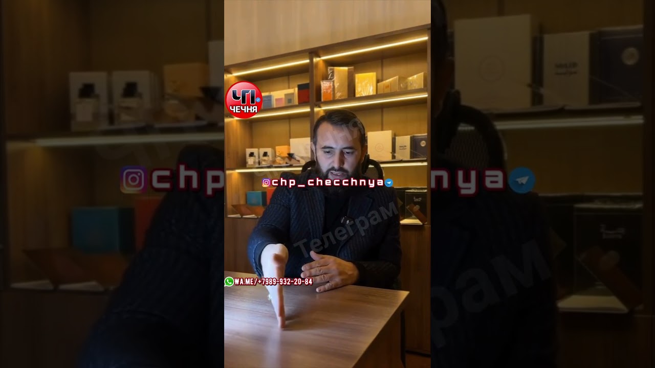 ❗️Хьо-м Нохчо вац!