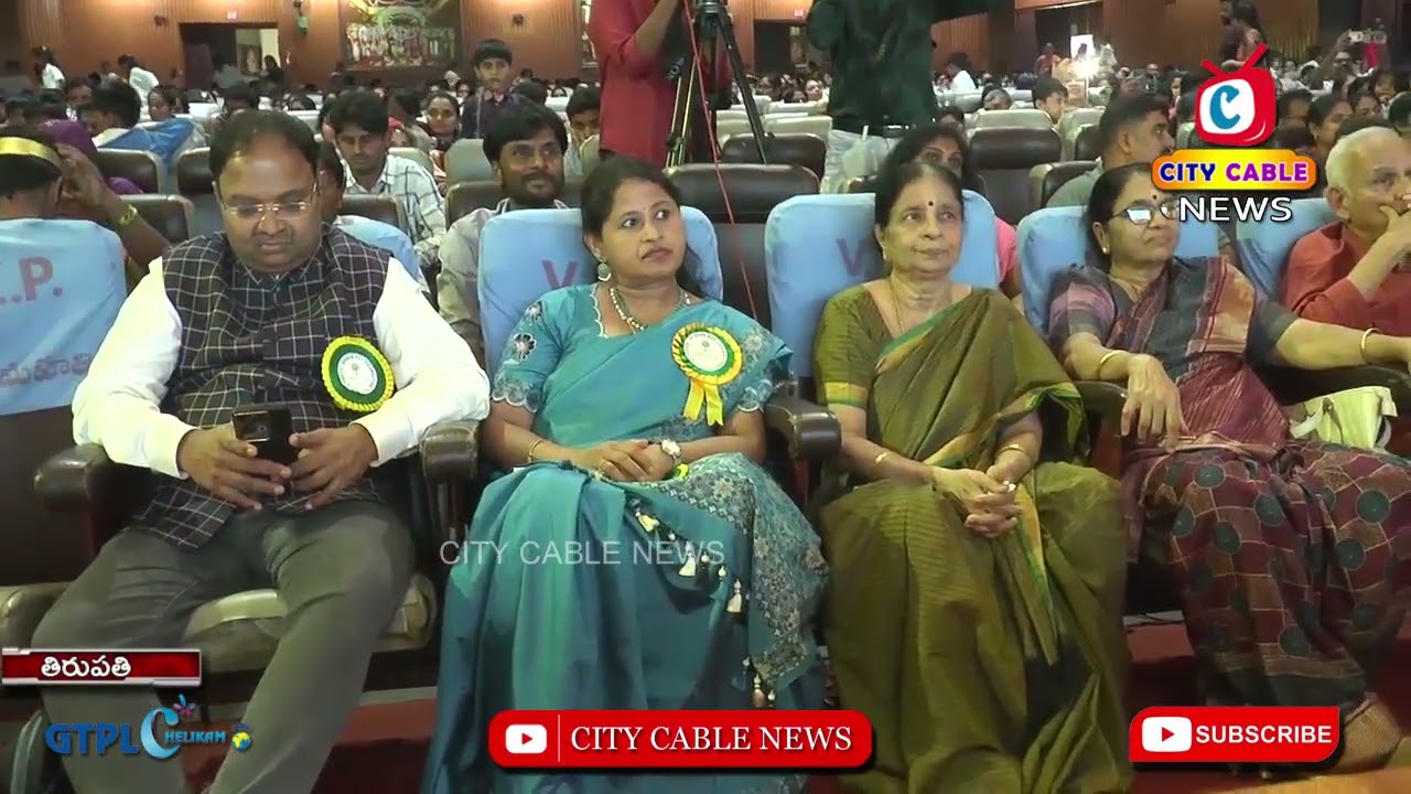 Silver Oaks school Tirupati Annual day celebrations || City Cable News