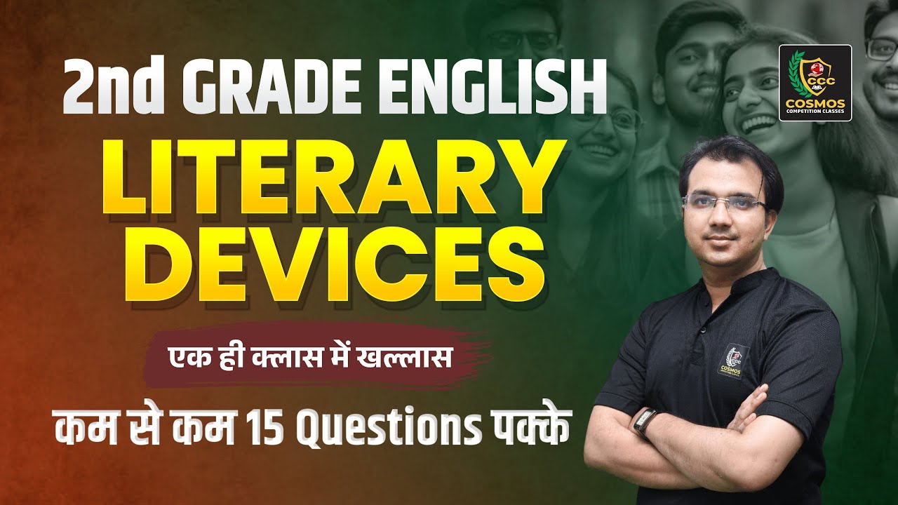 2nd grade english literature classes | Literary Devices By Manish Mangal sir