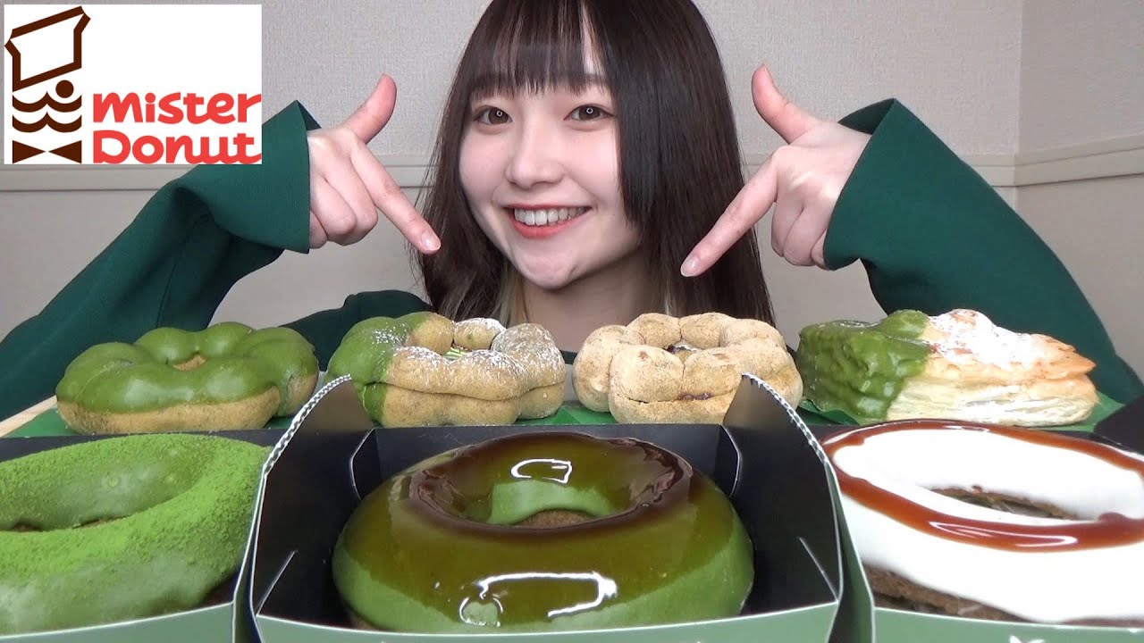 【ミスド新商品】misdo meets 祇園辻利 第二弾「つや抹茶」を全種類食べ尽くす！