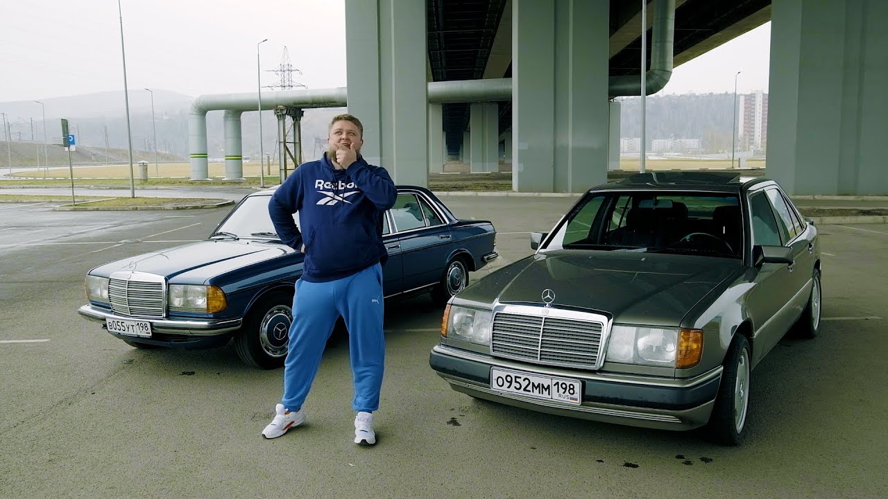 ЛЕГЕНДЫ MERCEDES-BENZ В ИДЕАЛЕ - W123 и W124
