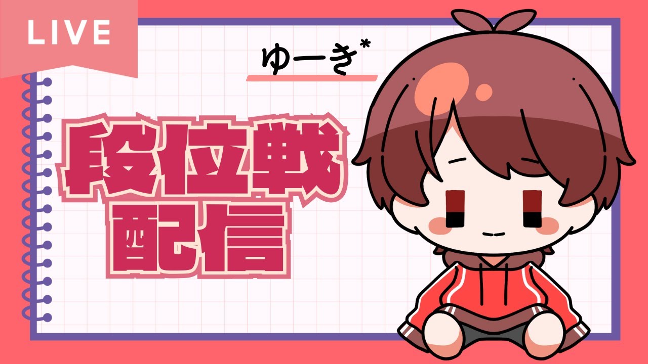 【雀魂】#39 原点より盛れてきた！この調子で駆け上がりたい！  【雑談】雀聖1 2319/4000