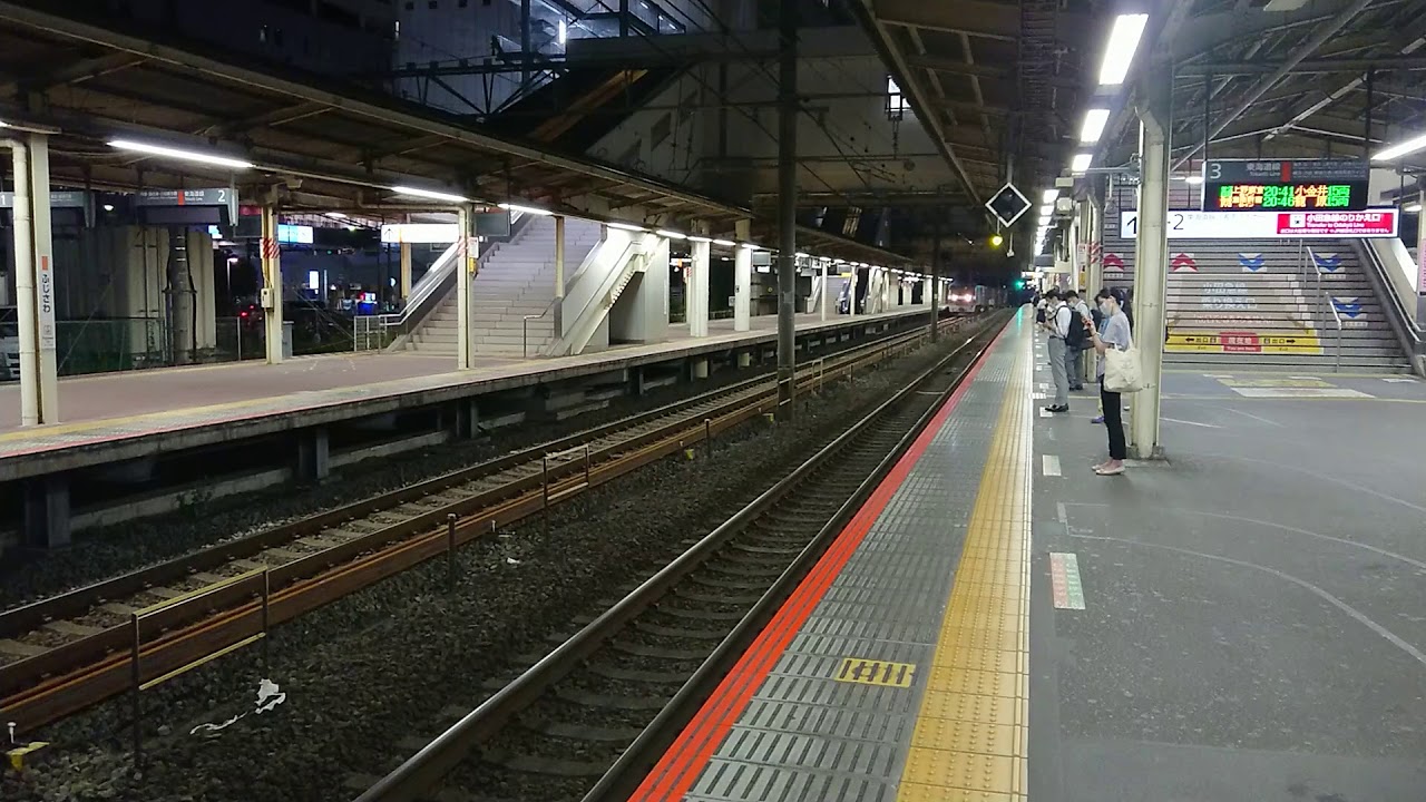 6月9日藤沢駅 岡山A6運用 5055レ EF210-12
