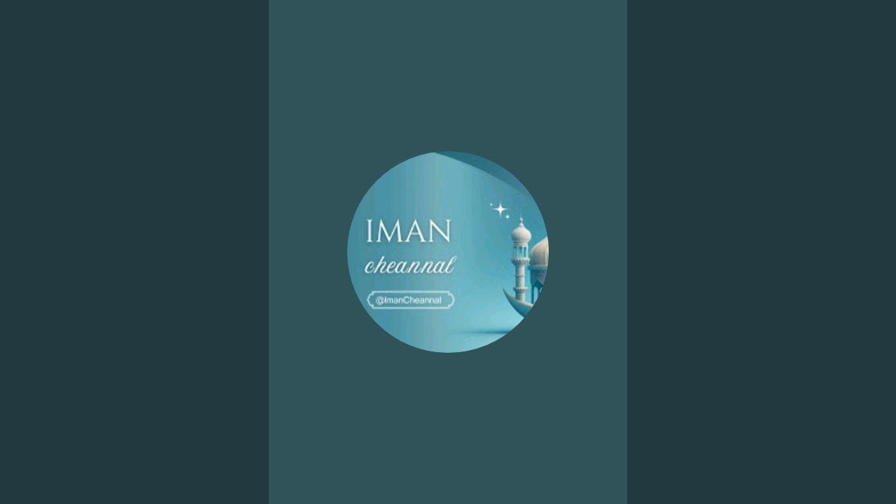 Islamic class Namaz aur Quran ki#viral #trending #iman #2026 #trending 🌹❤❤🌹