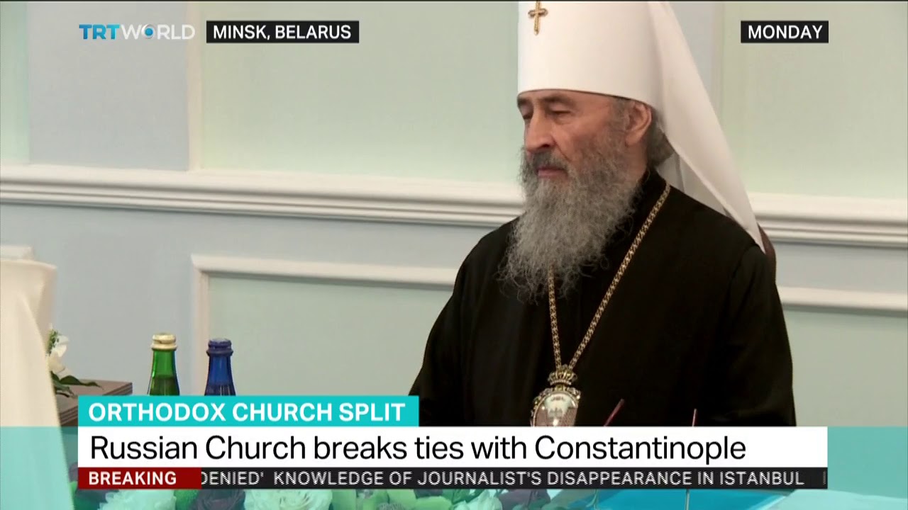 Russian Church breaks ties with Constantinople
