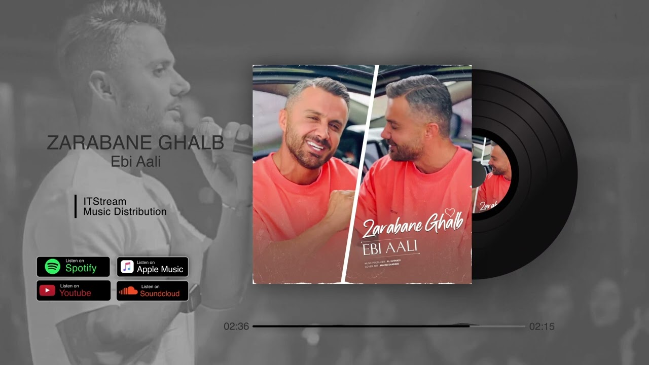 Ebi Aali - Zarabane Ghalb