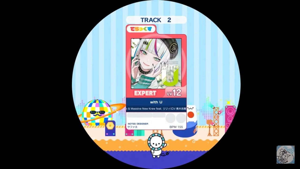 【maimai外部出力】 with U EXPERT AP 【譜面確認用】