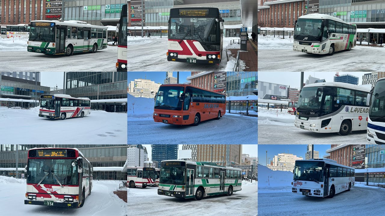 旭川市を走るバス達 パート2 旭川駅前バスターミナルにて撮影！！