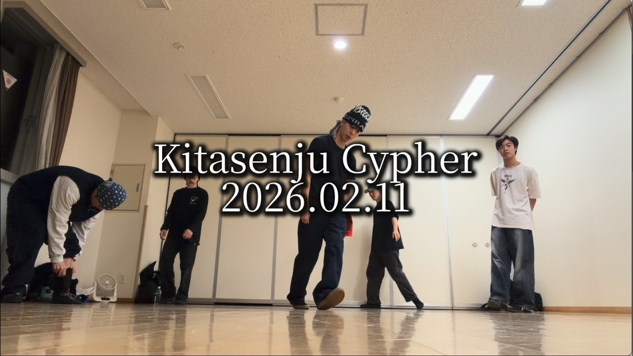 【2026.02.11】A-Maze,Atsuya,Hajimethod,RYOBYROCK,see-cut,Sou-High,Tofukixx｜北千住CYPHER