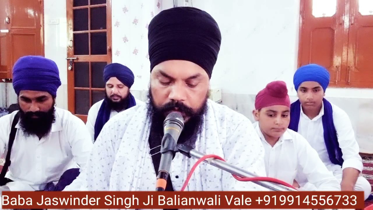 Mata Gujri Ji Nu Guru Gobind Singh Ji Ne Bhavikh Vare Daseaa Baba Jaswinder Singh Ji Balianwali