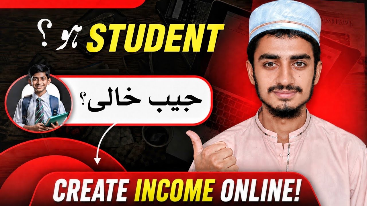 AI Side Hustle Tutorial (2026) | Best Online Work for Students