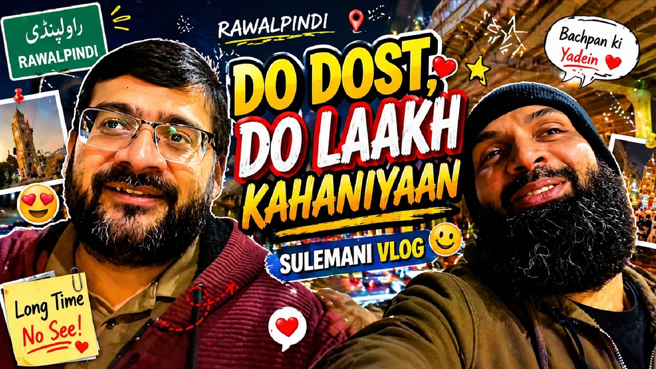 Sulemani Vlog: Travel Vlog: Part 18: The Two Swords of Thunder from Karachi!