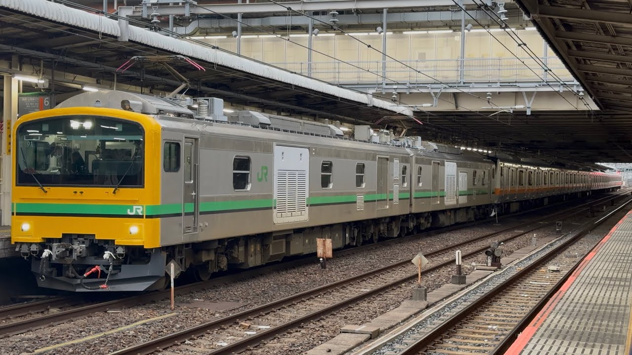 【4K高画質】【E233系P523編成＋青666編成　AT出場配給（機器更新）】クモヤE493系ｵｸ02編成＋E233系0番台ﾄﾀ車6両＋4両が大宮駅6番線を発着！（配9734M）2026.2.16