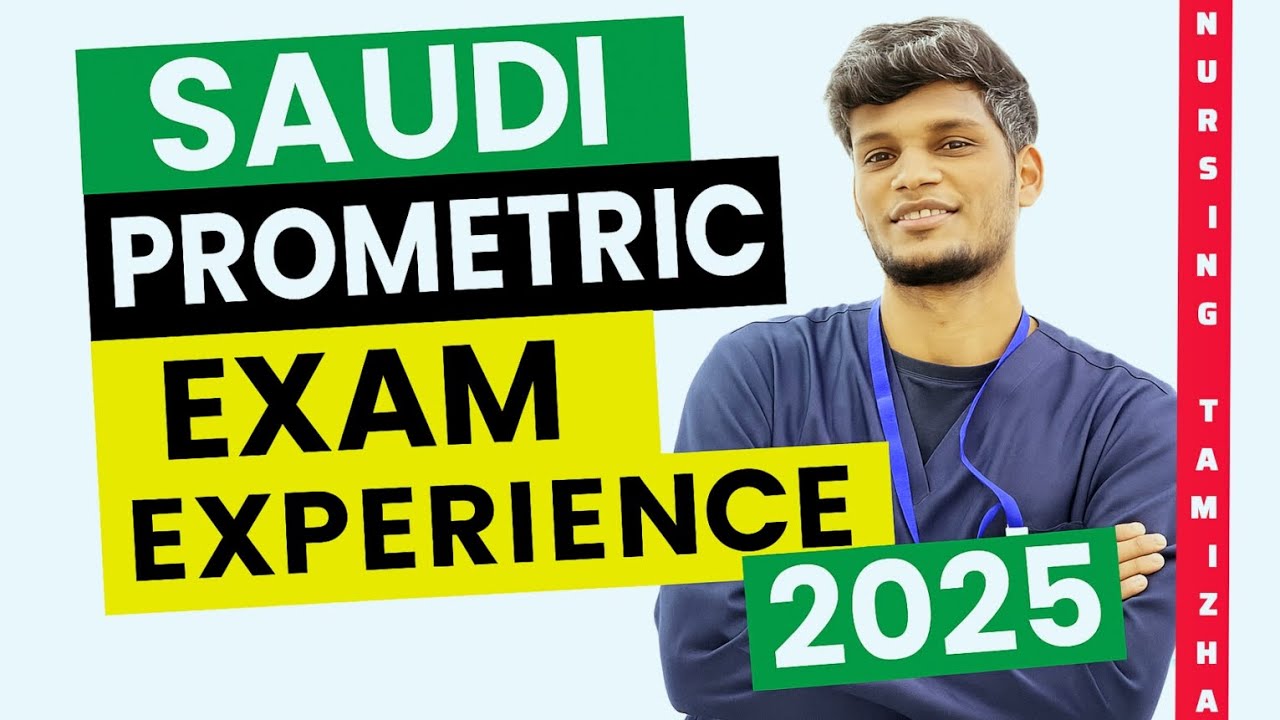My Complete Saudi Prometric Exam Experience 2025 | Preparation to Results (A to Z Guide for Nurses)