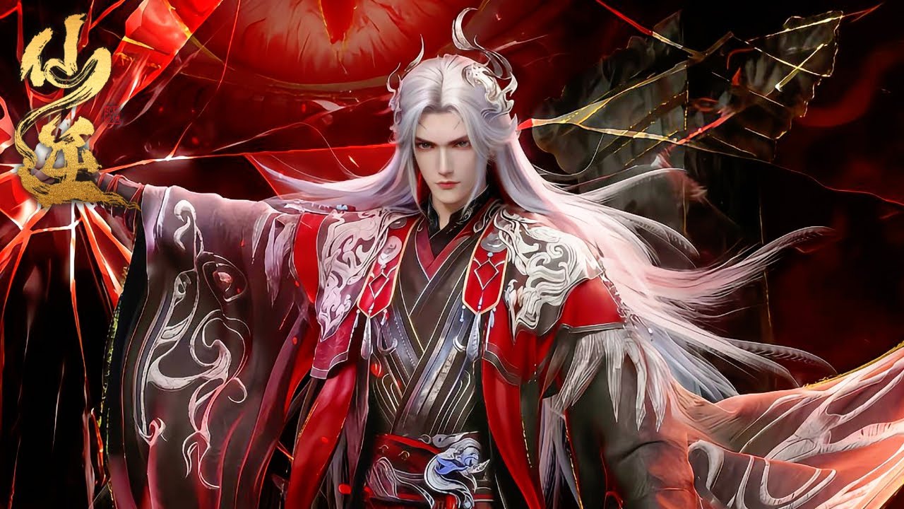 💥《仙逆》 Renegade Immortal | 最新合集 EP112-116！| 💕MUTI SUB | Donghua