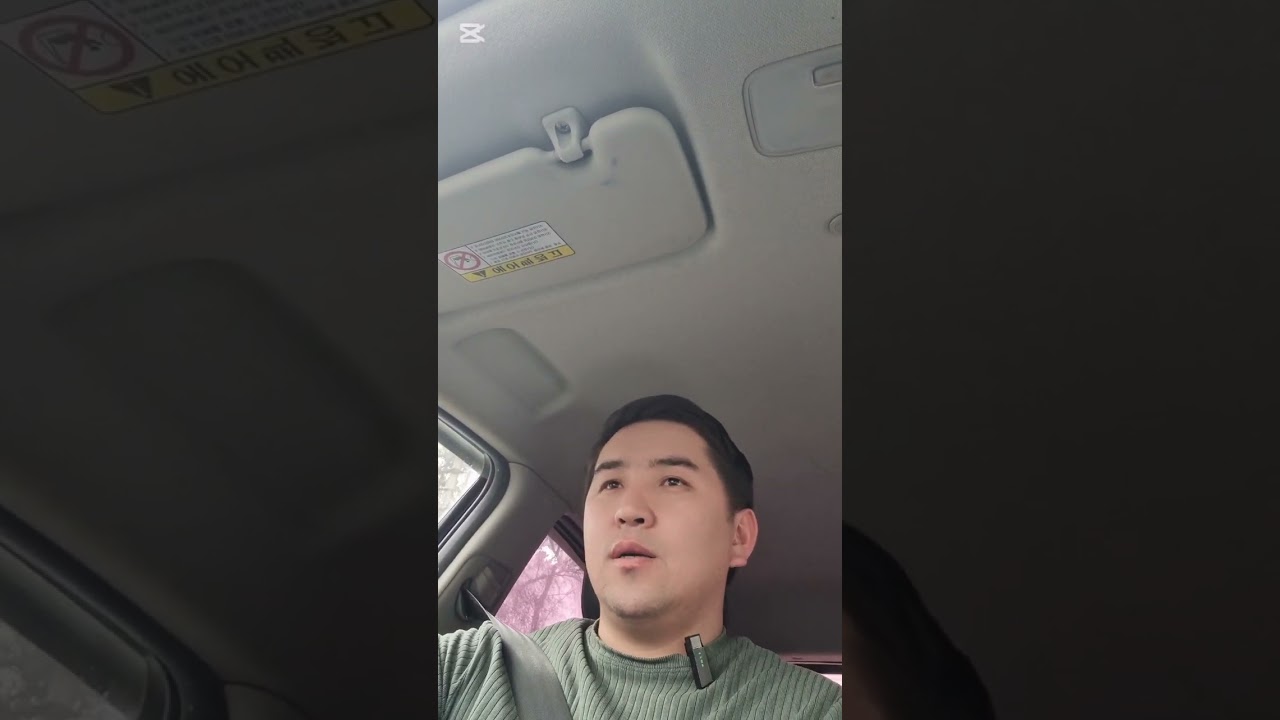 ОРОЗО БОЮНЧА l КИМГЕ БОЛОТ, КИМГЕ БОЛБОЙТ?