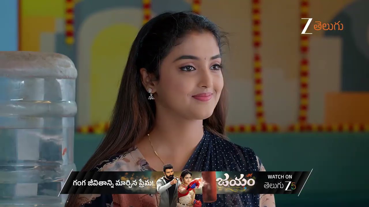 Meghasandesam | Ep - 394 | Aug 22, 2025 | Best Scene 2 | Zee Telugu