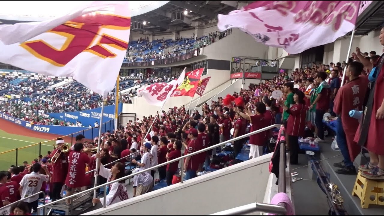 2018.9.16 楽天イーグルス 勝利の二次会 ZOZOマリンスタジアム