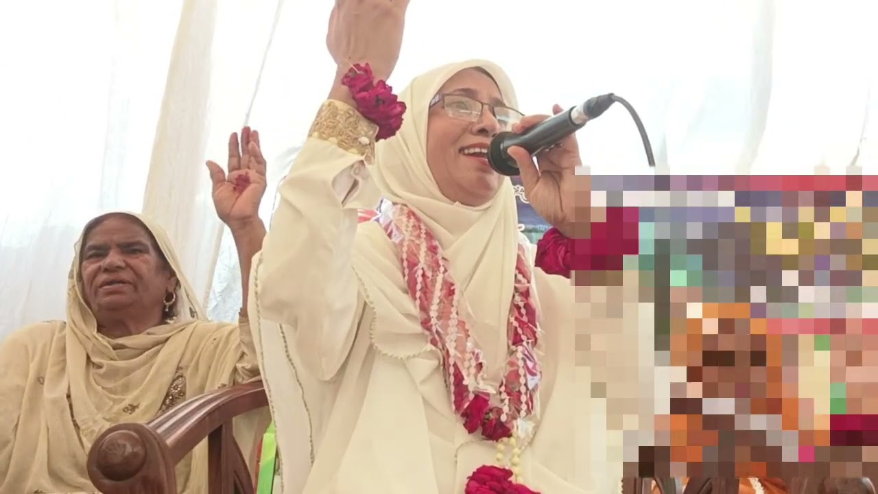Akhy Haleema Hoya Kamal Ay |by Safia Akram Qadri|SAQ|