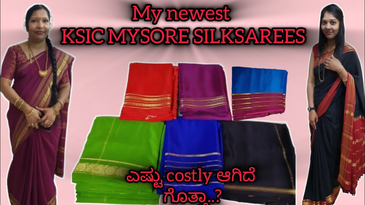KSIC MYSORE SILK SAREES| #mysoresilk #saree #ksiclips #mysoresilk #silksaree #ksic 