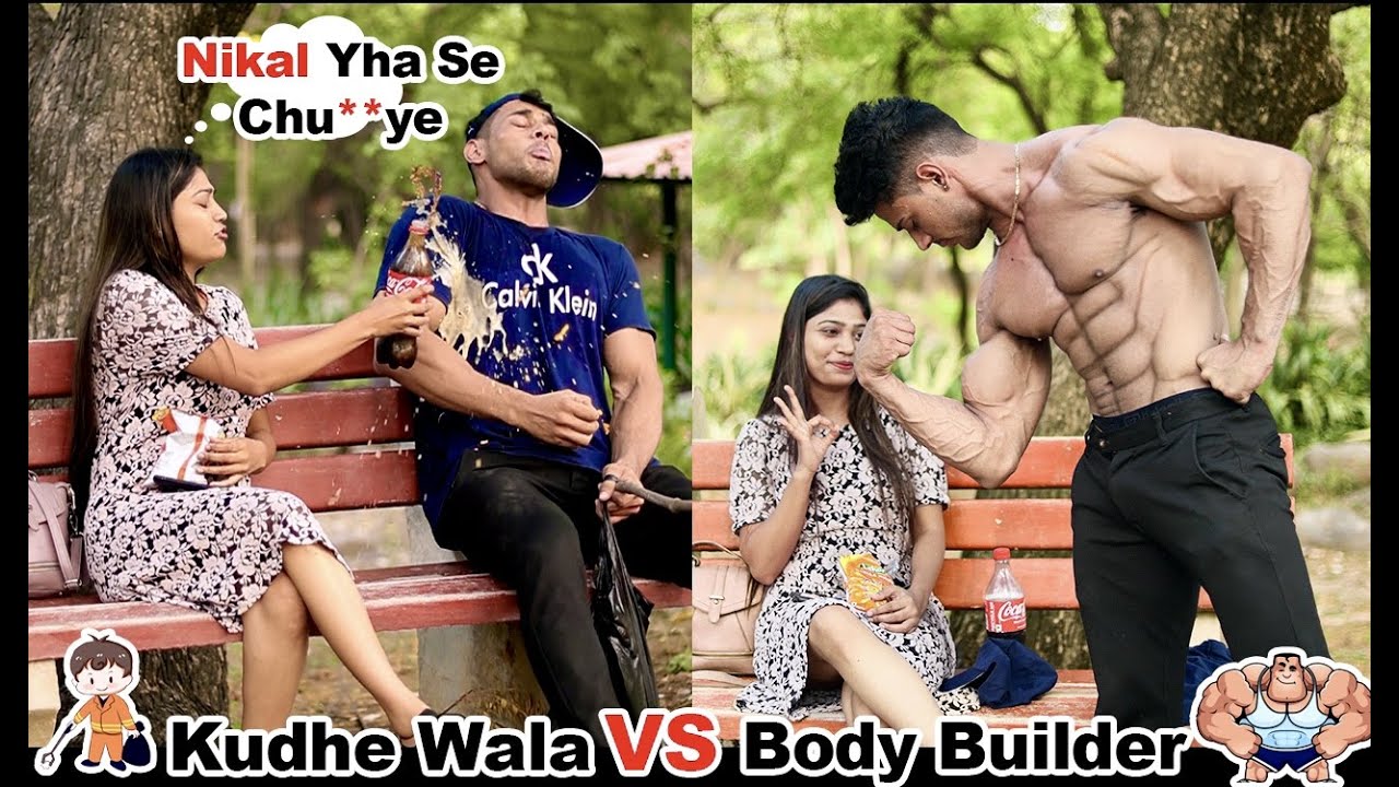 Bodybuilder Beggar Ne Ldki Ki Kardi Gndi Bezzati 😂💪🏼|| FitManjeet