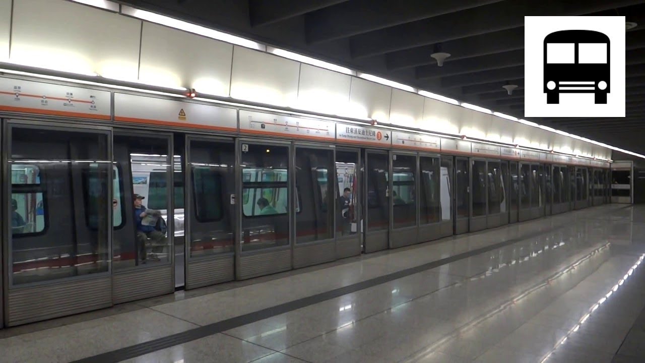MTR A-Stock EMU (TCL) - Departing Kowloon Station (Part Two) 港鐵東涌綫 九龍站出發