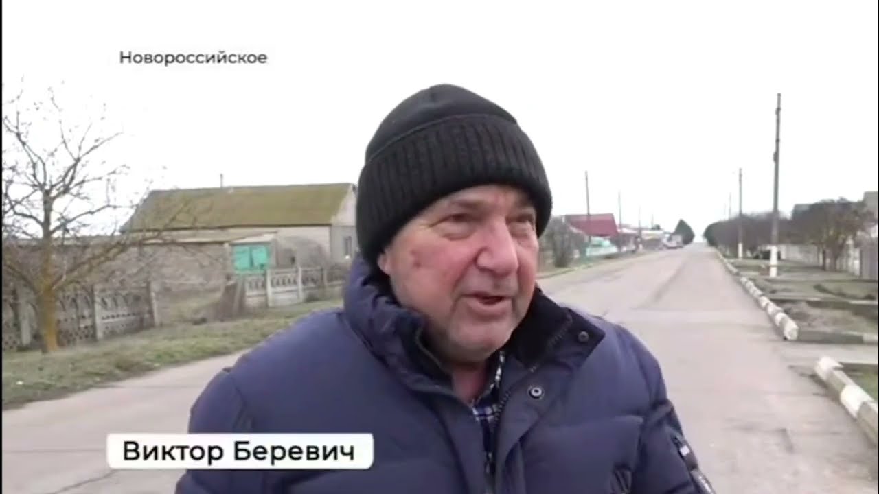 Скадовский район.Херсонская обл.
