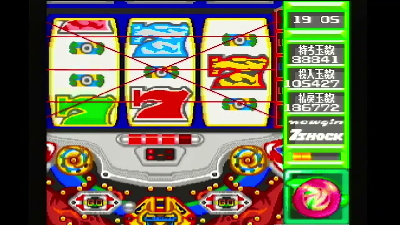 セブンショックスーパーファミコン2026年1月26日ライブ配信18時間39分大当りハイライト
