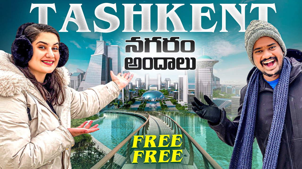 Tashkent City FREE Tour 🇺🇿 | ₹0 City Experience | Ontari Prayanikudu