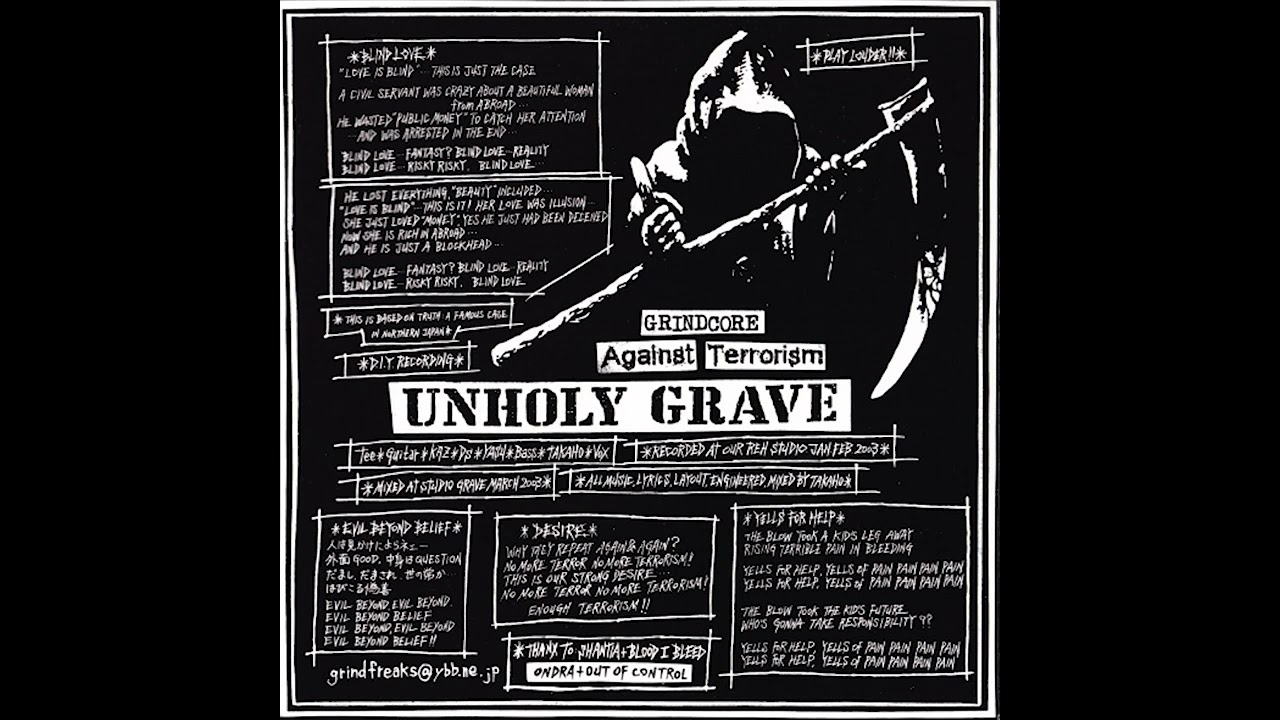 Unholy Grave - Split with Blood I Bleed (2004) grindcore | mincecore | crust| grind | Japanese